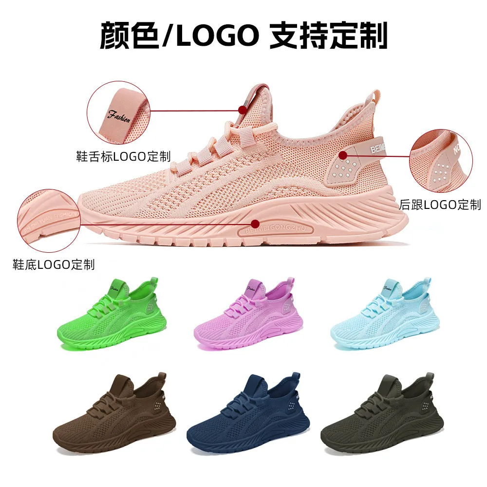 Orthopedic Running Shoes with Maximum Comfort