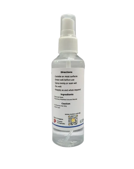 Supergard SG Plus (100ml)